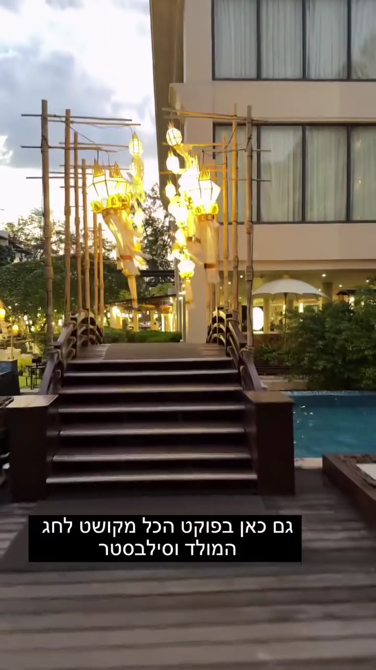 Phuket hotel decked in Lanna lanterns for New Year