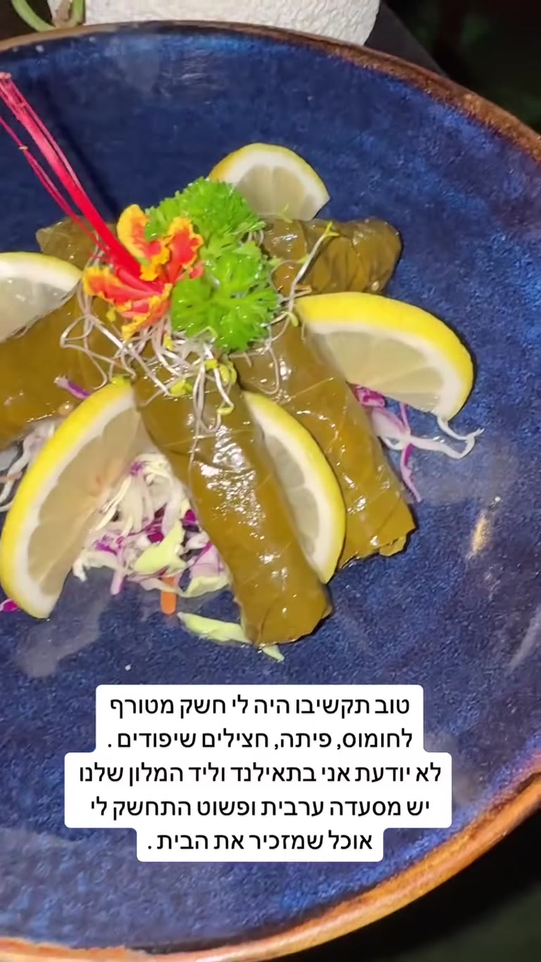 Arabic food craving in Phuket