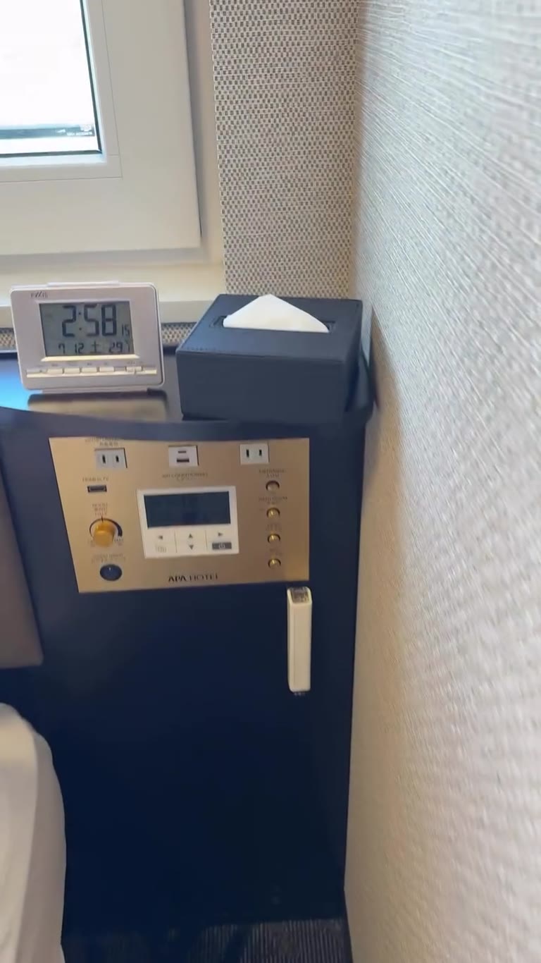 APA Hotel room tour, Osaka