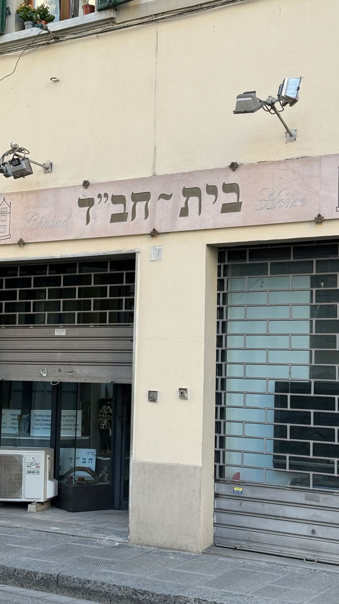 Chabad House Firenze