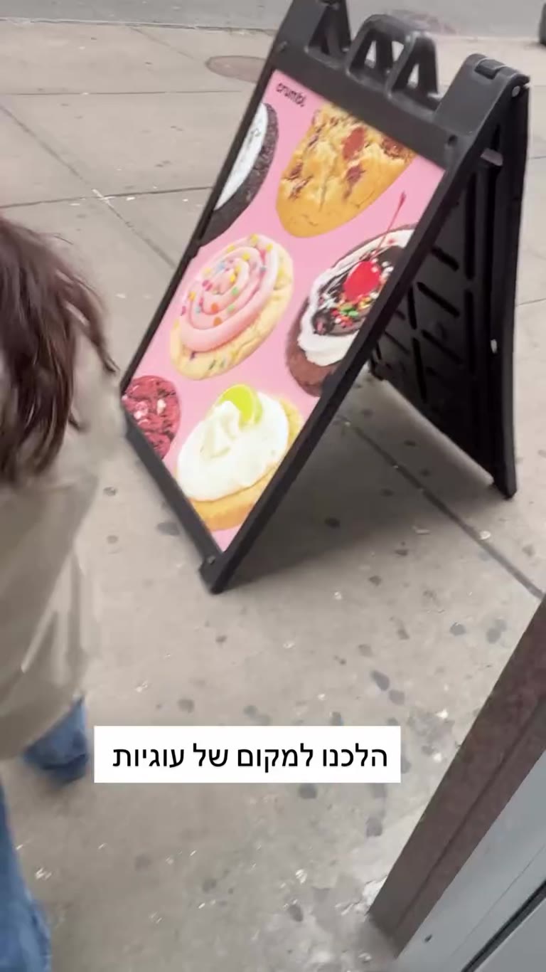 Crumbl Cookies stop in New York