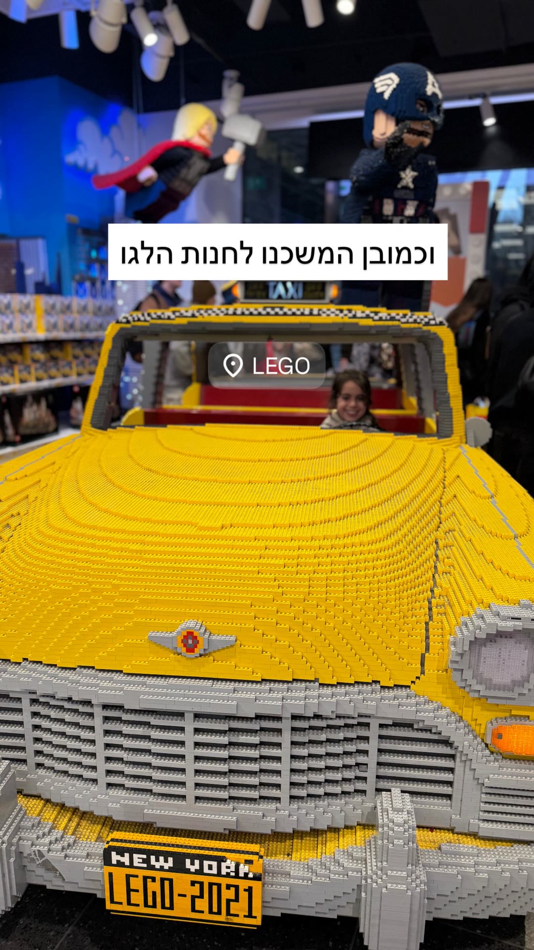 LEGO Store NYC – Lego taxi at 620 5th Ave