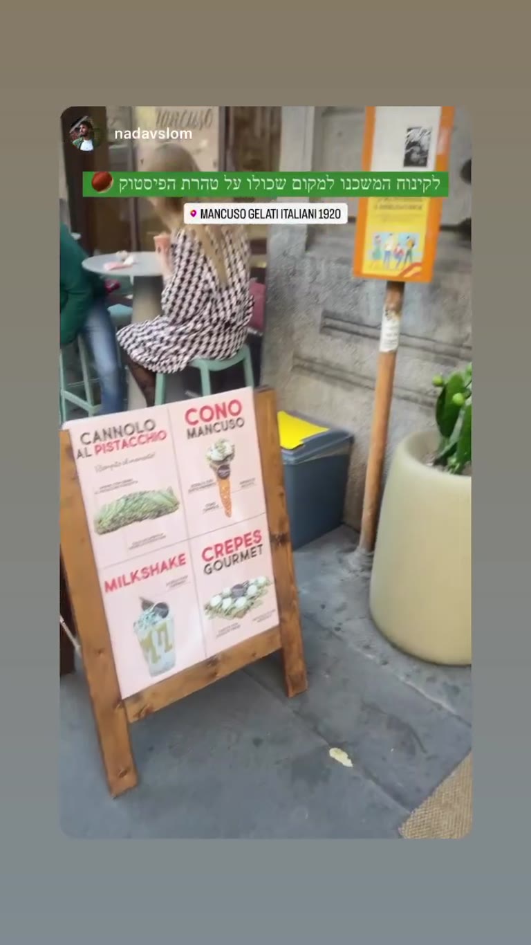 Mancuso Gelati Italiani 1920 – pistachio dessert, Milan