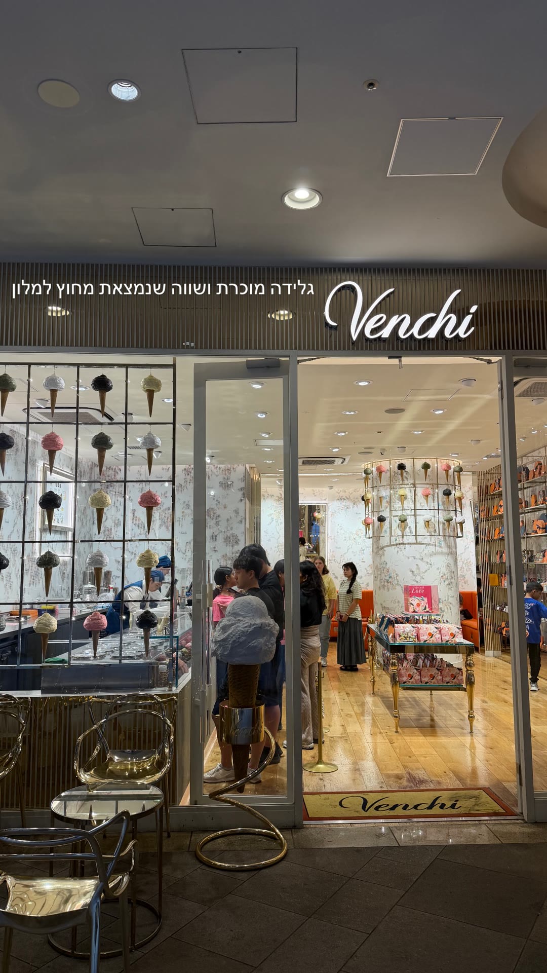 Venchi gelato outside the hotel, Osaka