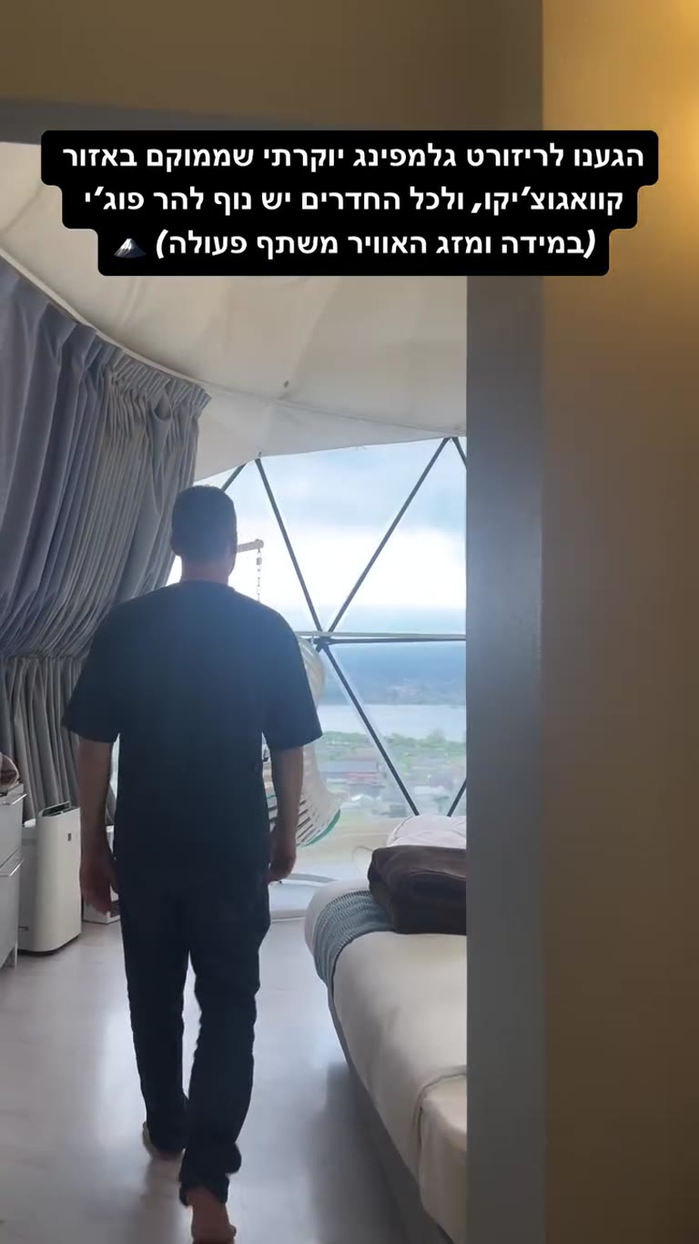 Luxury glamping dome with Mt. Fuji views, Kawaguchiko