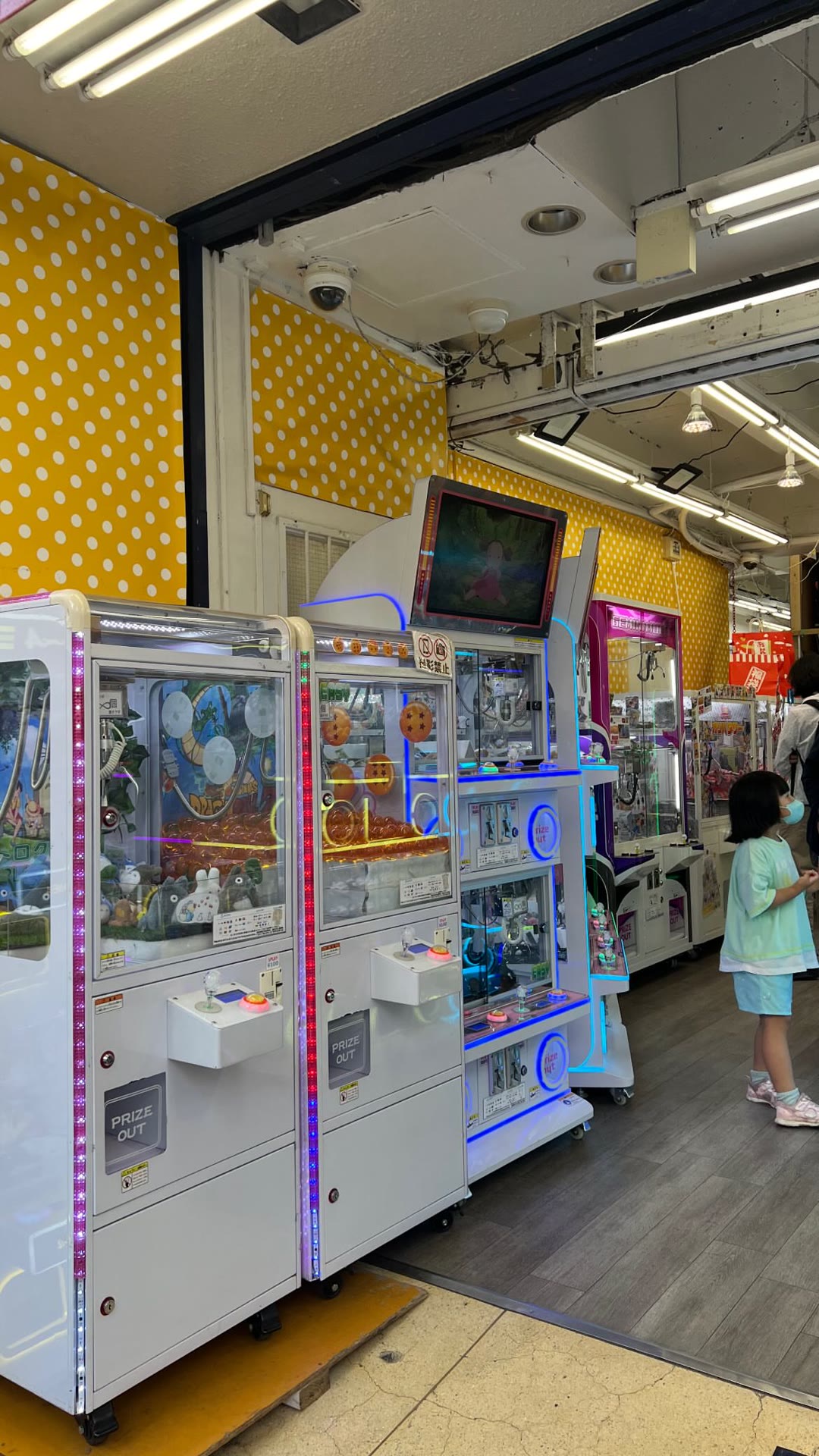Claw machine arcade in Osaka