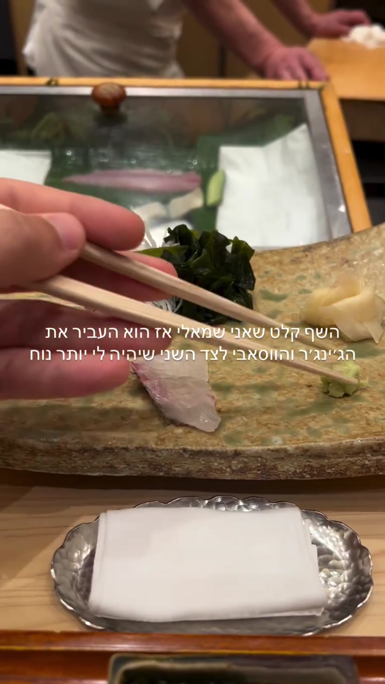 Omakase sushi counter in Tokyo