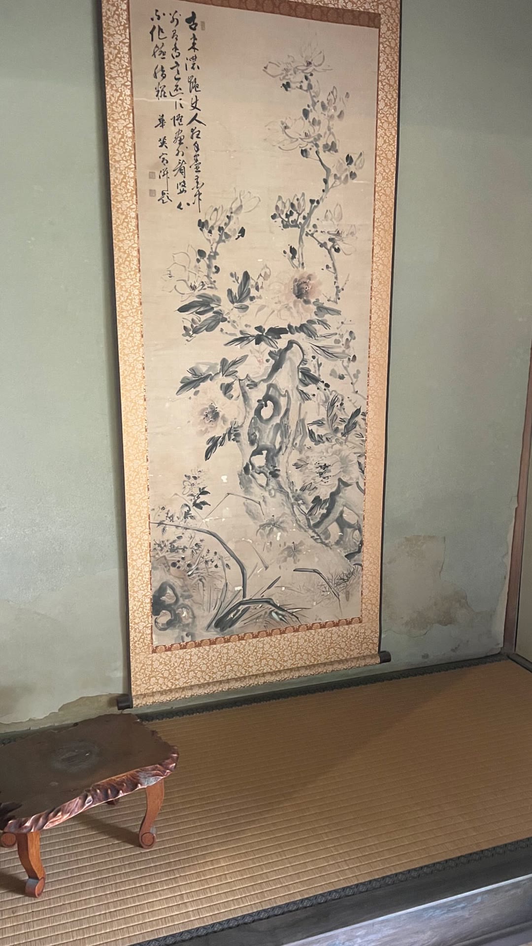 Hanging scroll in a tatami room, Hiroshima