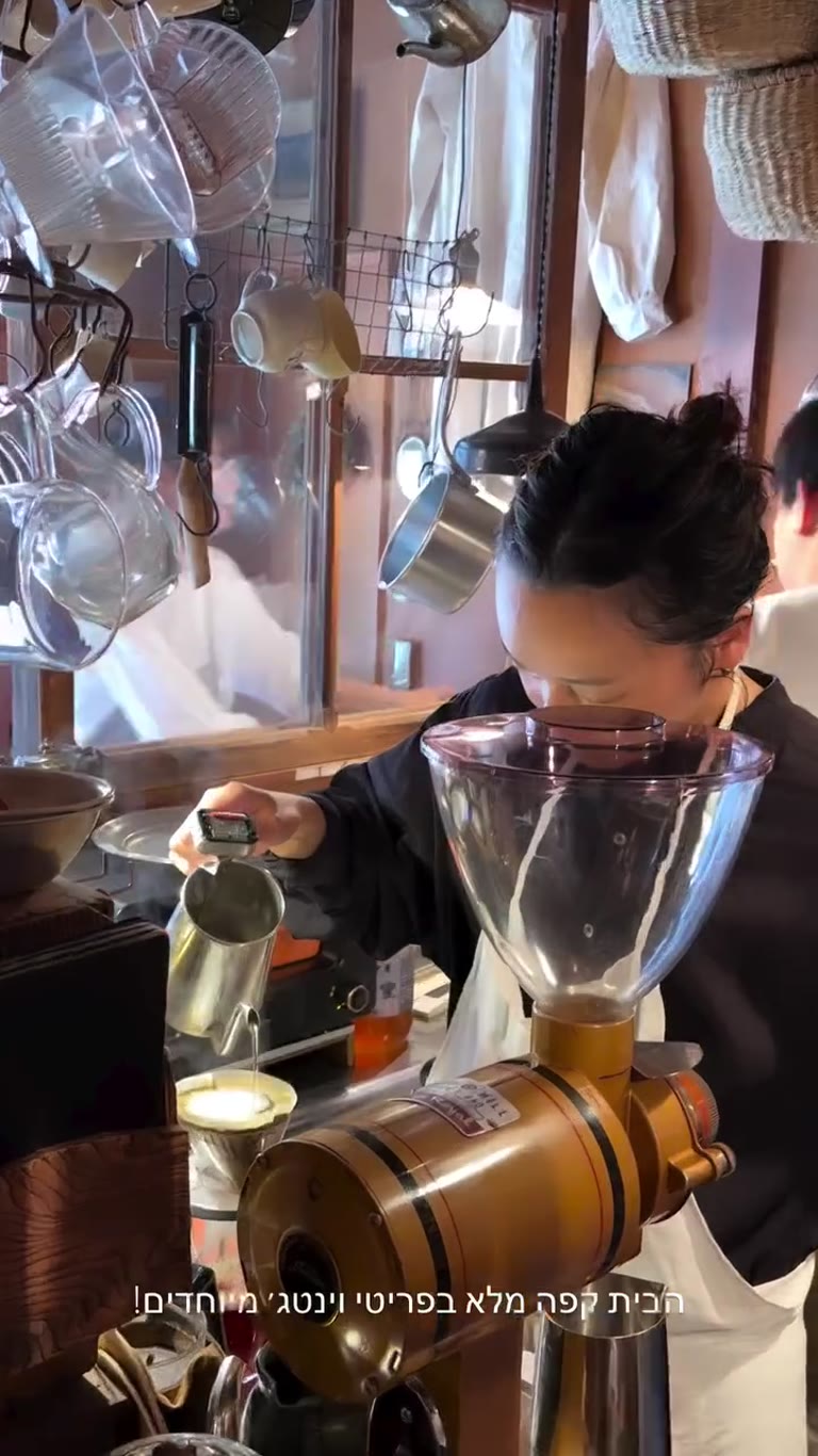 Vintage coffee house in Kyoto