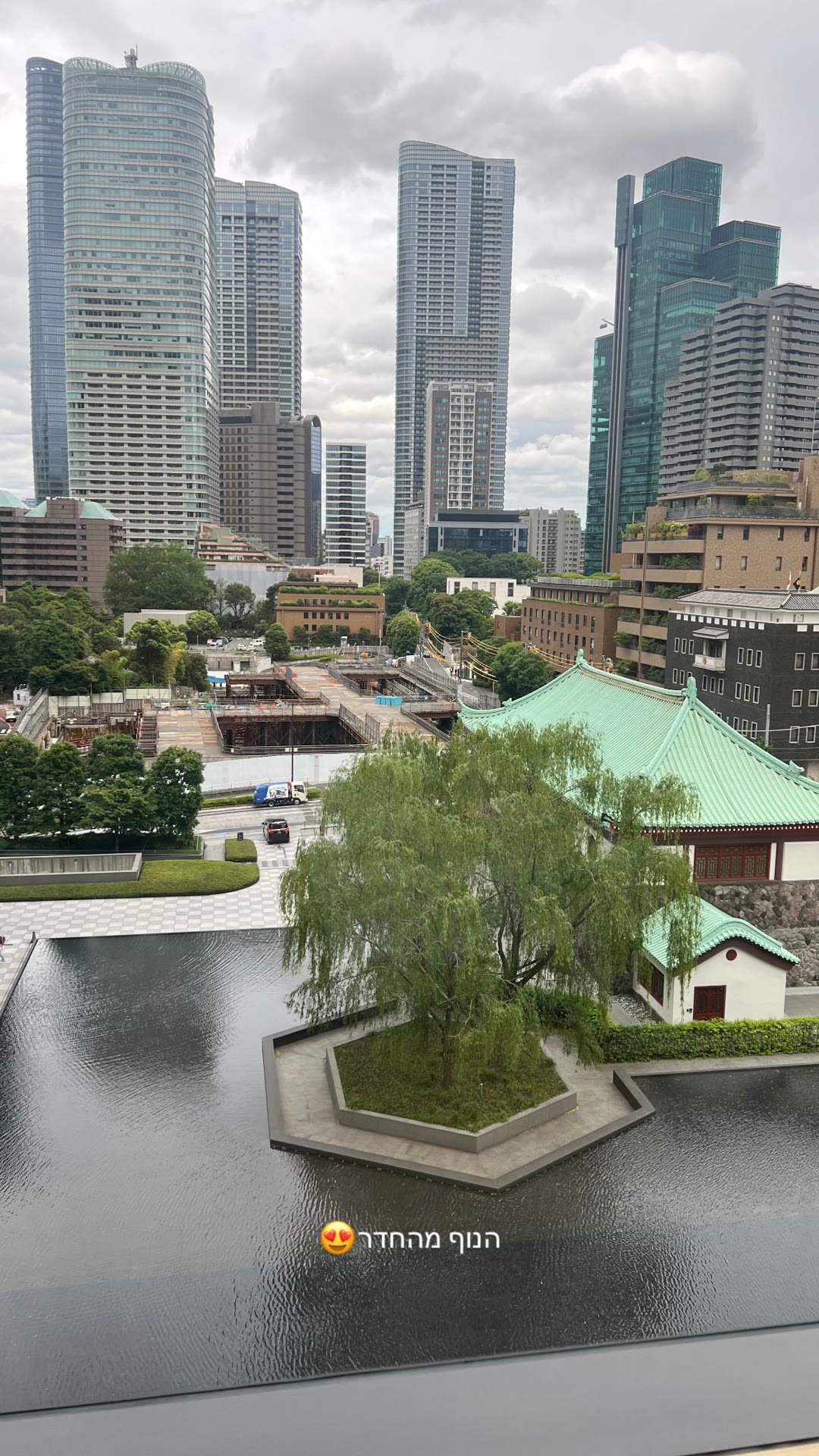 The view from the hotel room in Tokyo