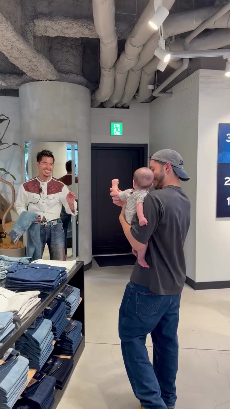 Baby-friendly Levi's store stop in Japan