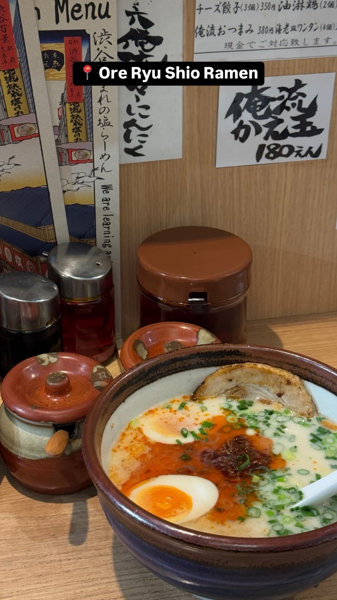 Ore Ryu Shio Ramen, Shibuya