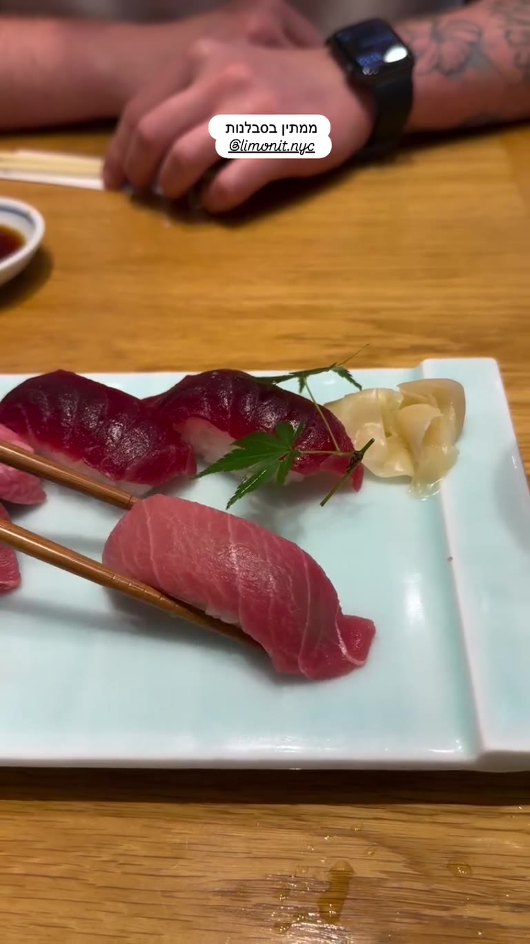 Tuna nigiri in Tokyo