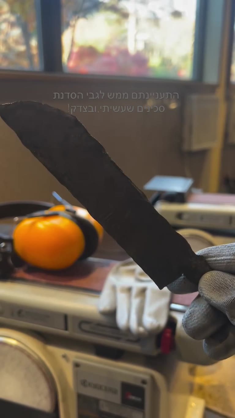 סדנת סכינים ביפן
