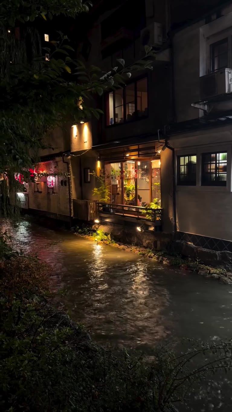 Kyoto canal lane at night
