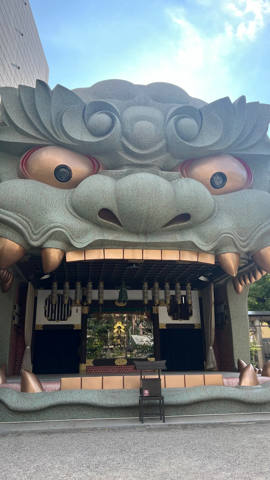 Namba Yasaka Shrine's giant lion head, Osaka