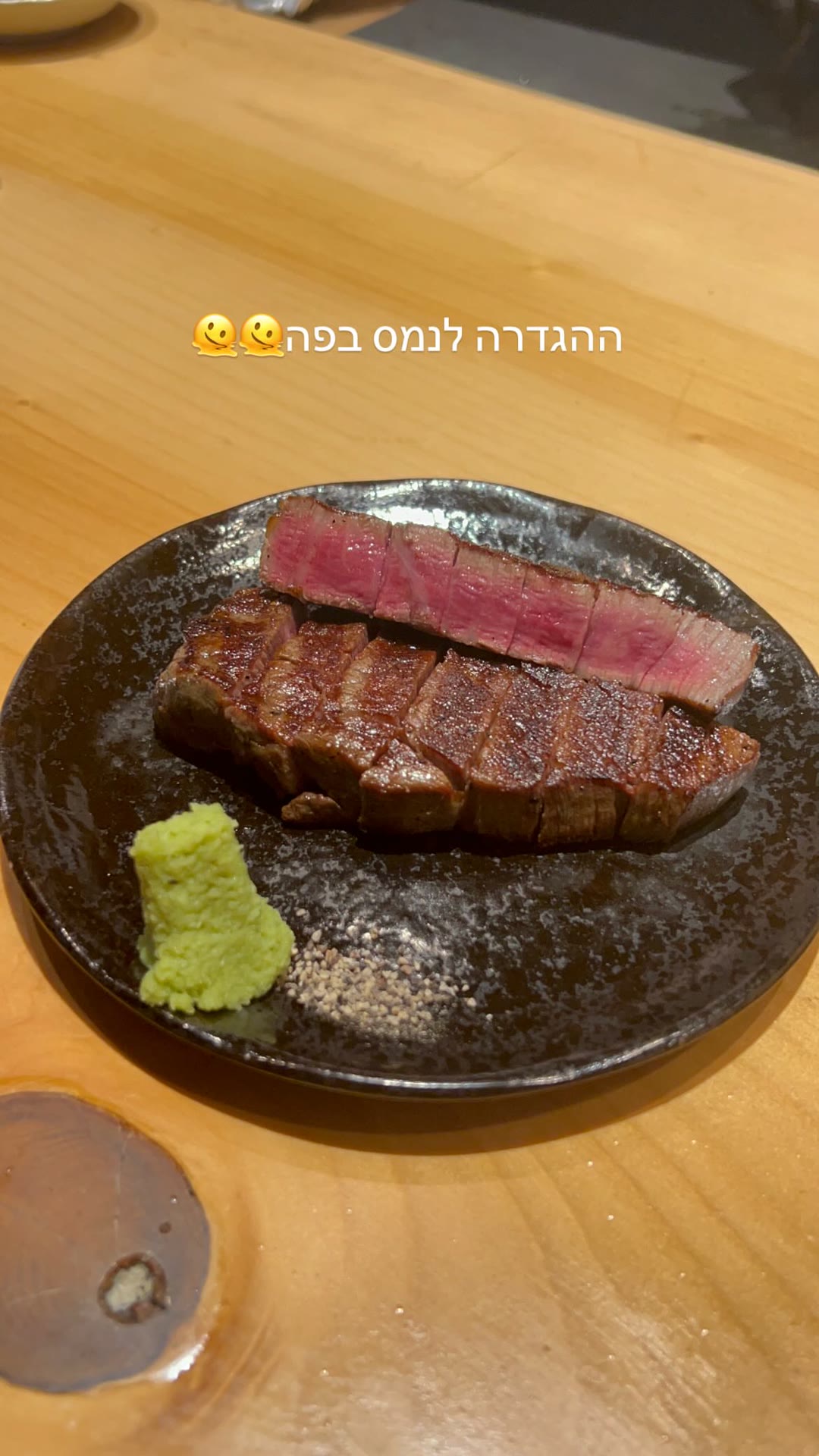 וואגיו שנמס בפה באוסקה