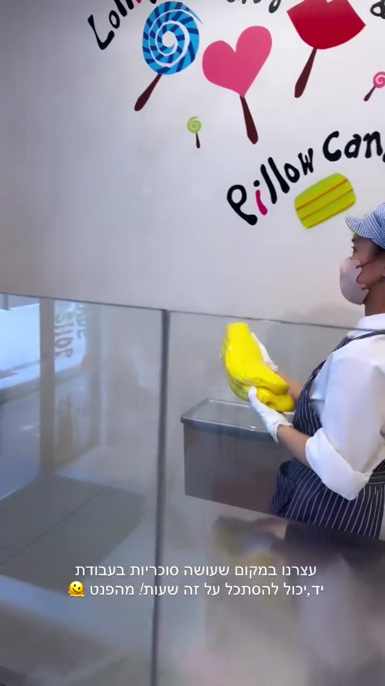 Handmade candy shop in Tokyo — hypnotic to watch