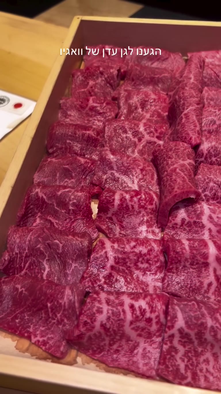 גן עדן של ווגיו ב-堂島焼肉料理店, אוסקה