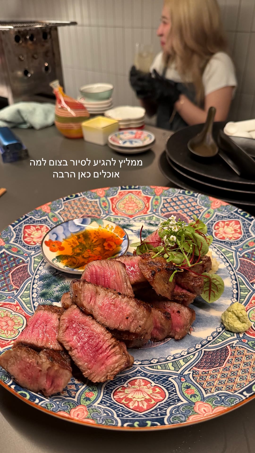 סיור אוכל באוסקה – ואגיו על האש