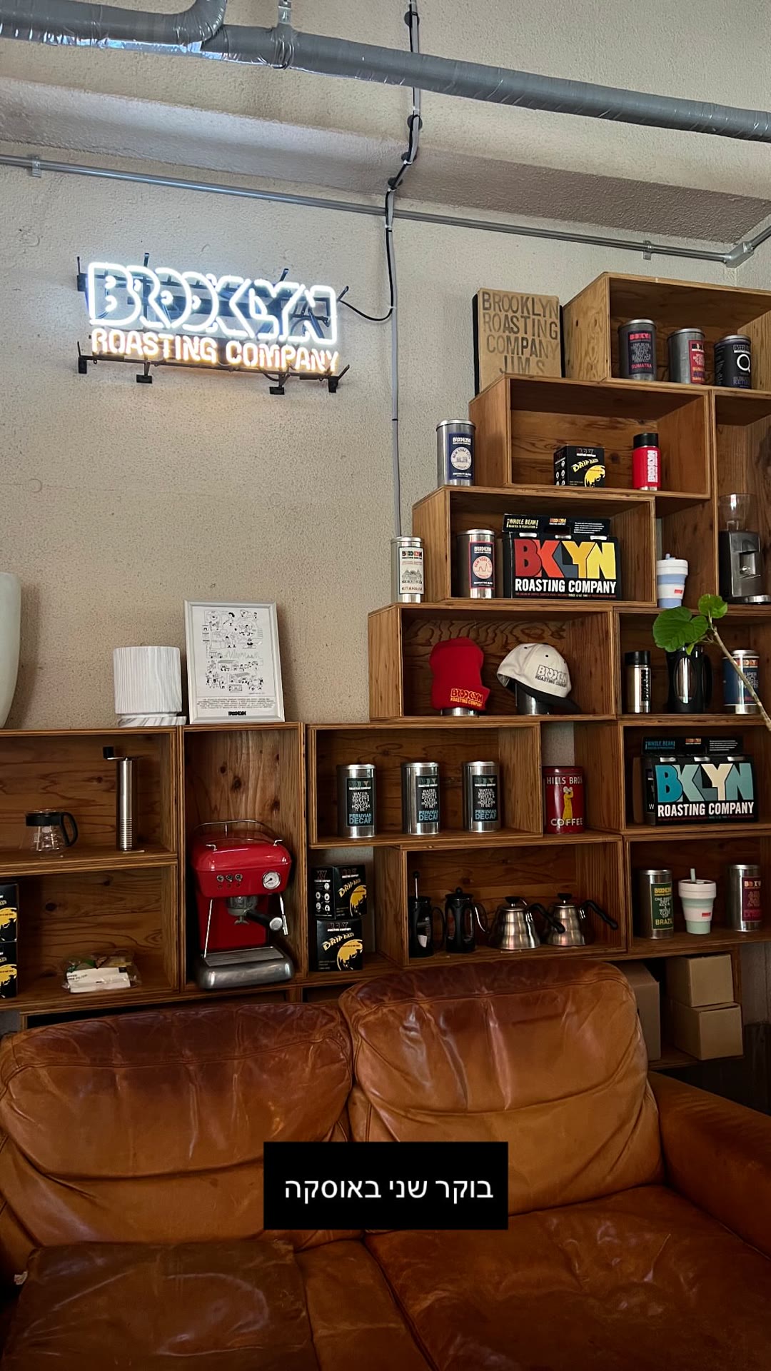 Brooklyn Roasting Company, Osaka