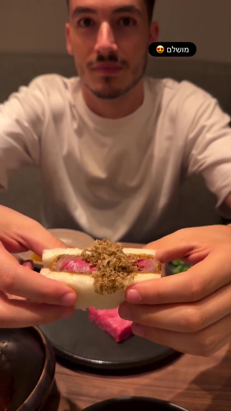 Wagyu katsu sando — "מושלם"