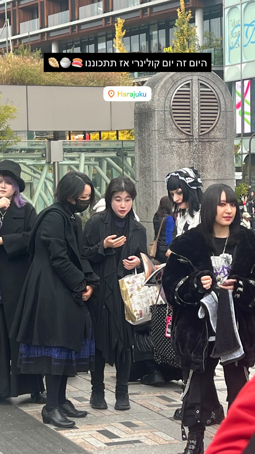 Harajuku street style, culinary day ahead