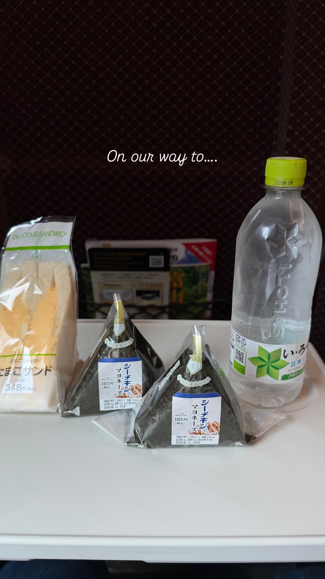 Konbini train snacks on the way in Japan