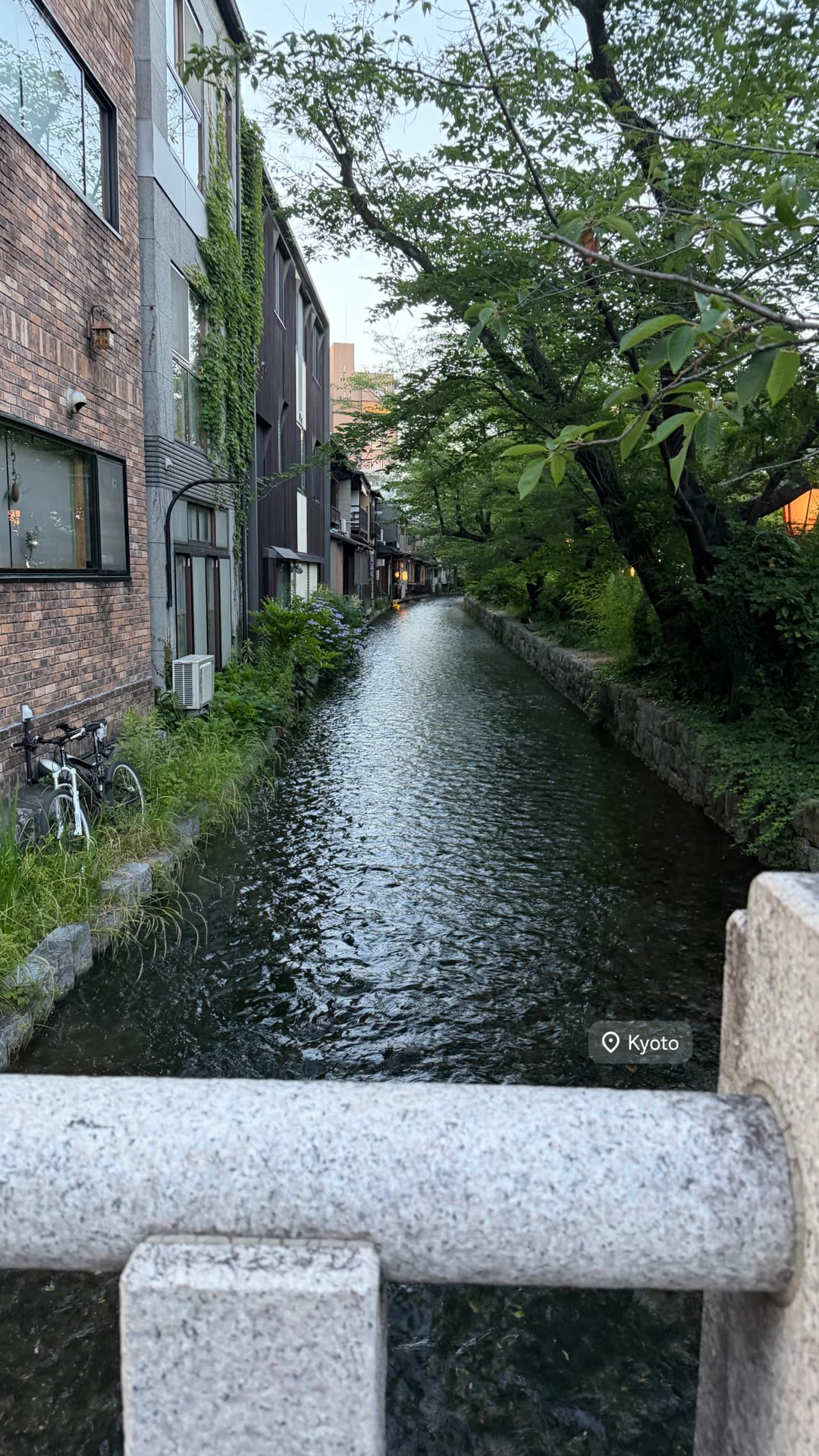 Takasegawa canal at dusk, Kyoto