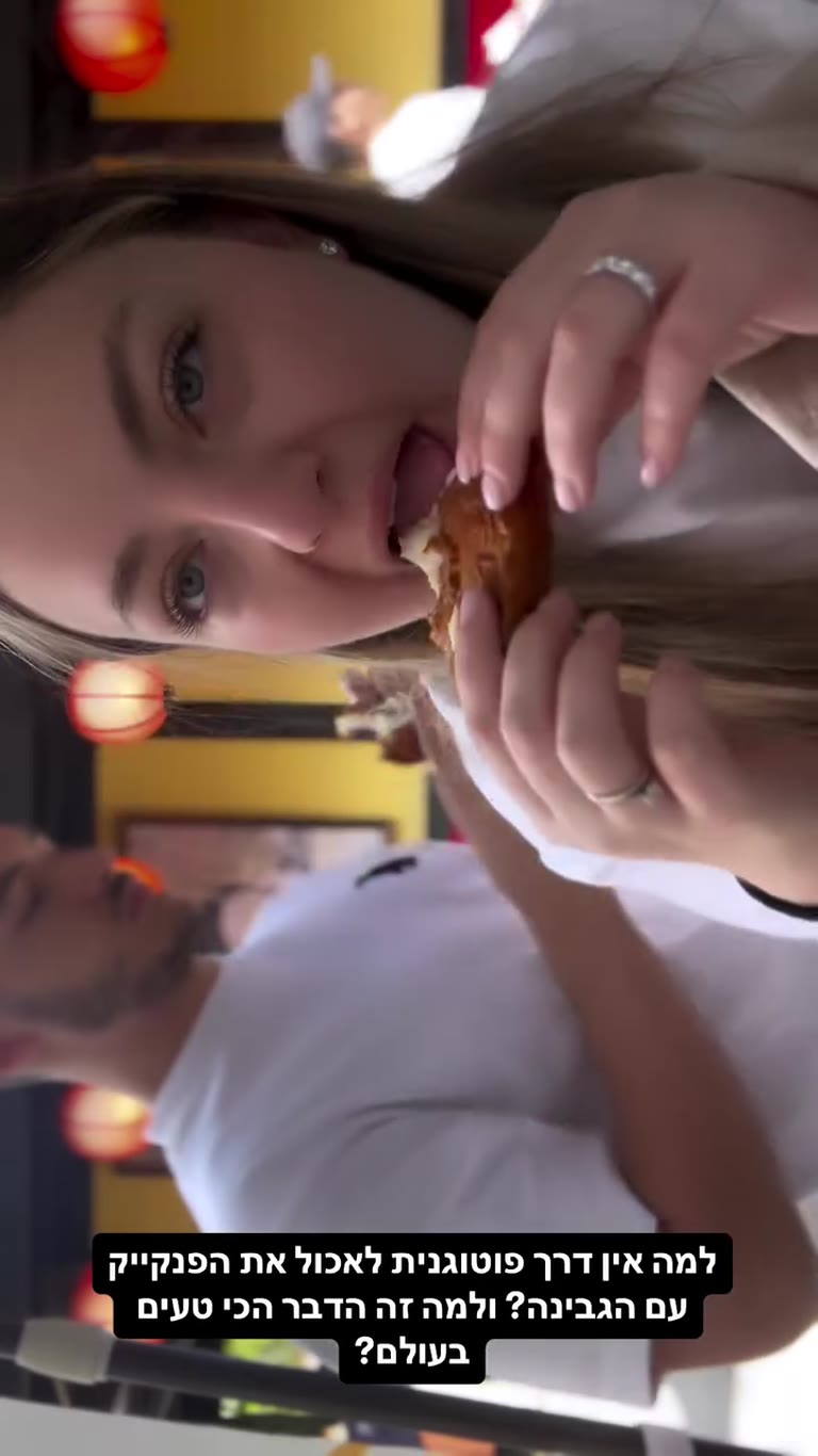 פנקייק גבינה בקאוואגוצ'יקו