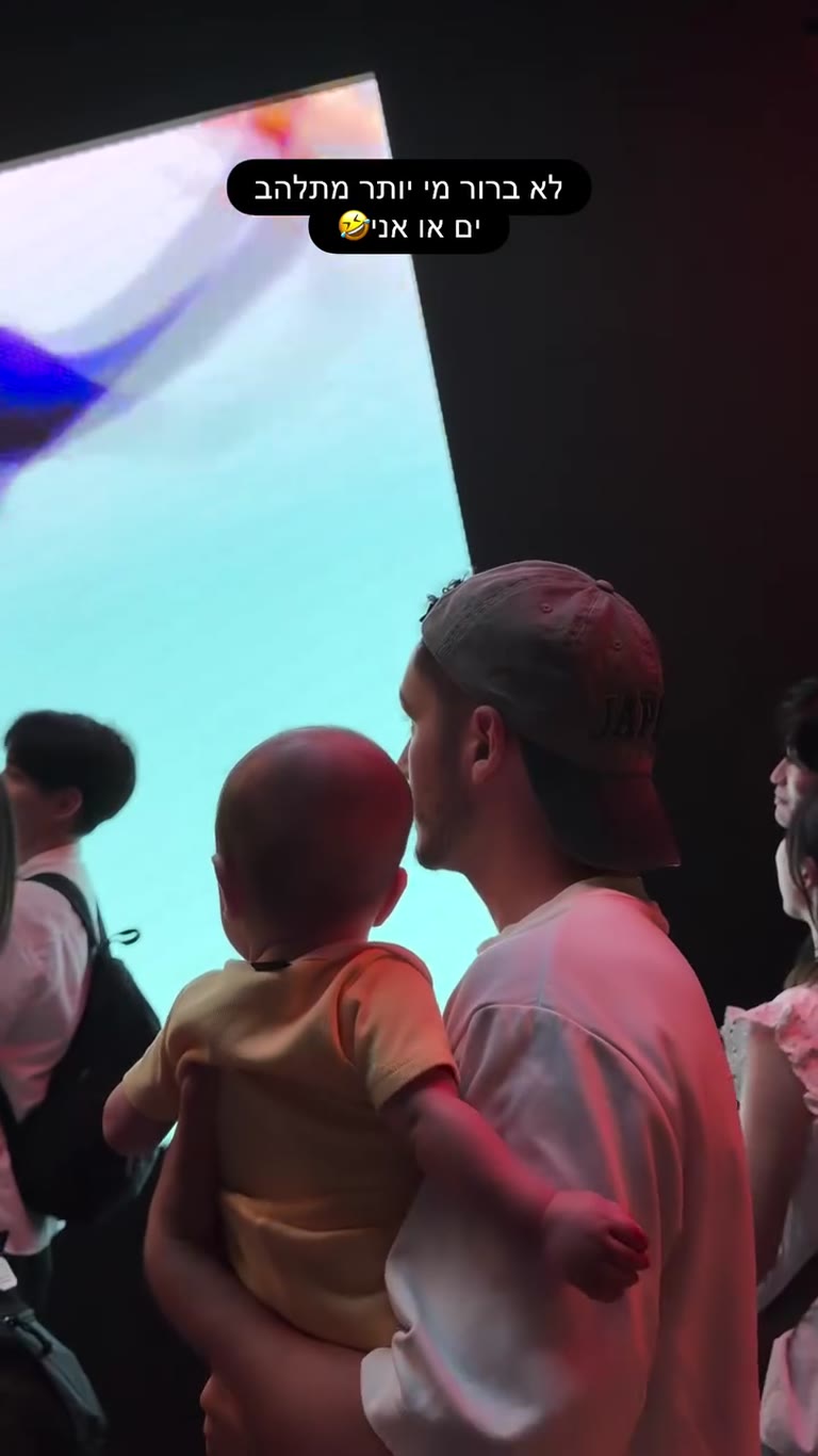 With baby Yam at a digital art show in Japan