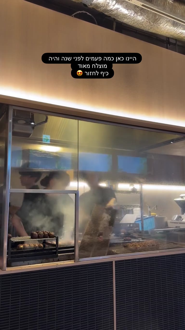 Returning to a favorite grill spot in Japan
