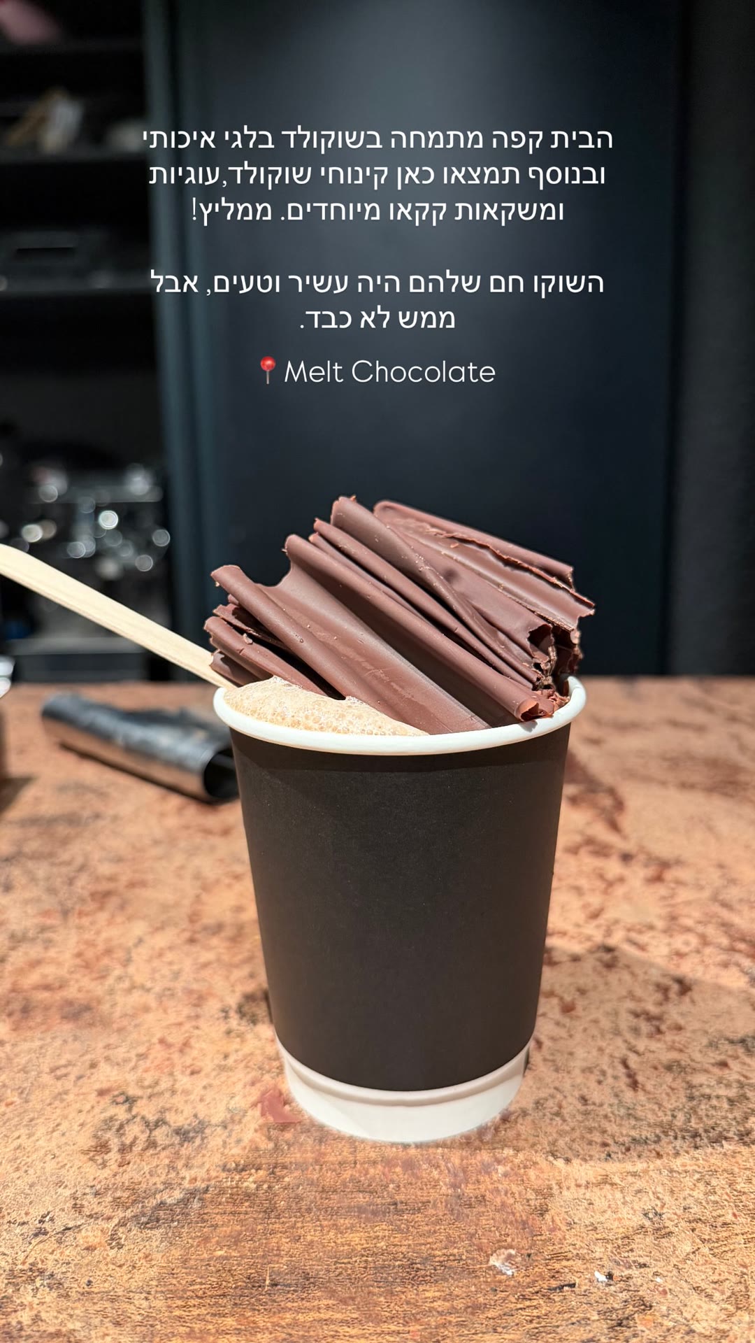 Melt Chocolate, Osaka – שוקו חם מומלץ
