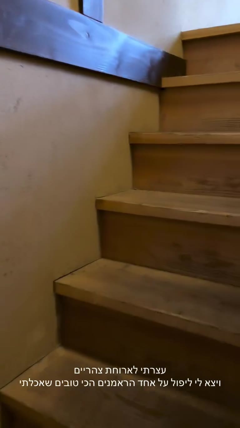 אחד הראמנים הכי טובים — קיוטו