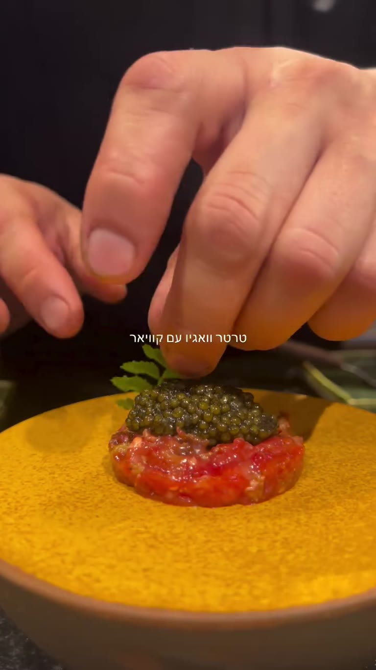 טרטר וואגיו עם קוויאר בטוקיו