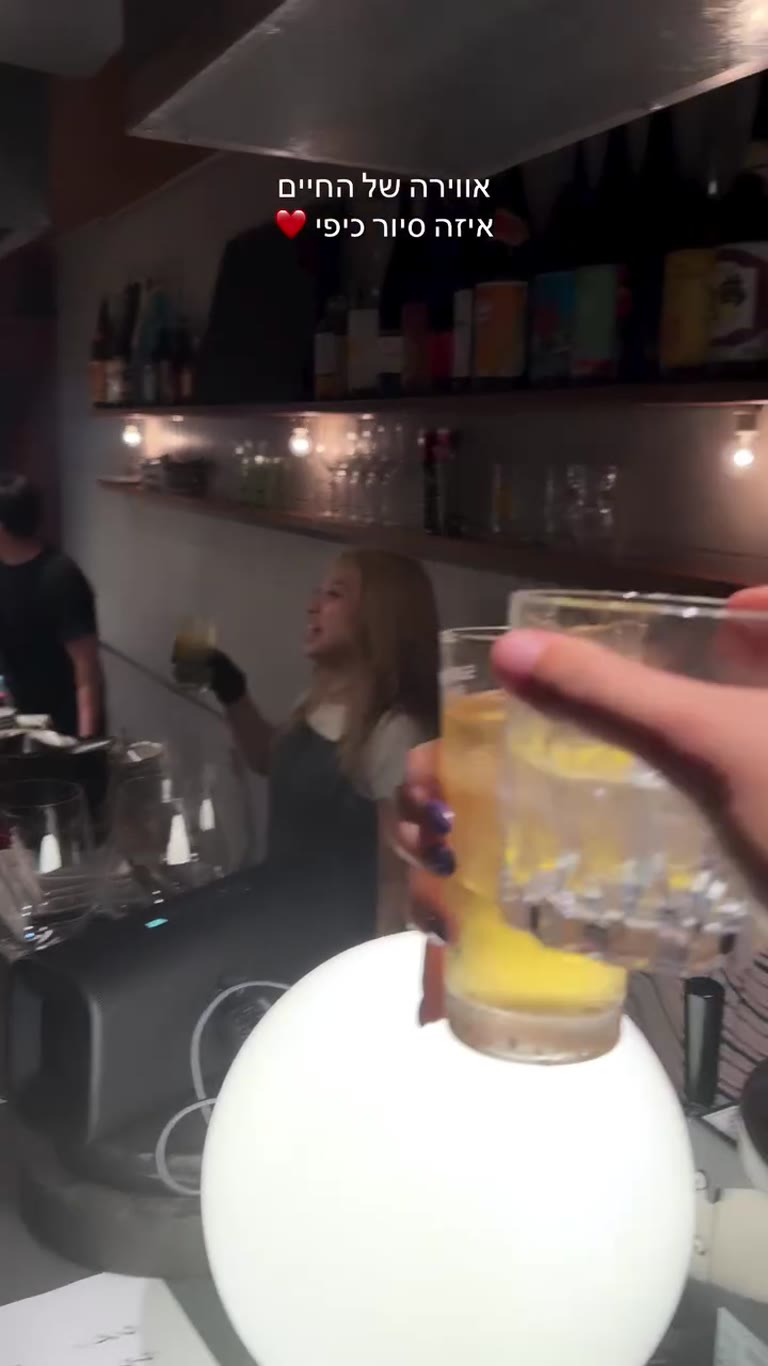 אוויר של החיים באיזקאיה בסיור אוכל באוסקה