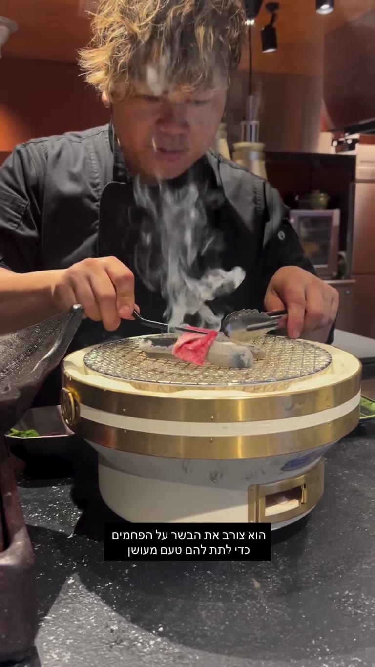 Charcoal-seared beef at a Tokyo omakase counter