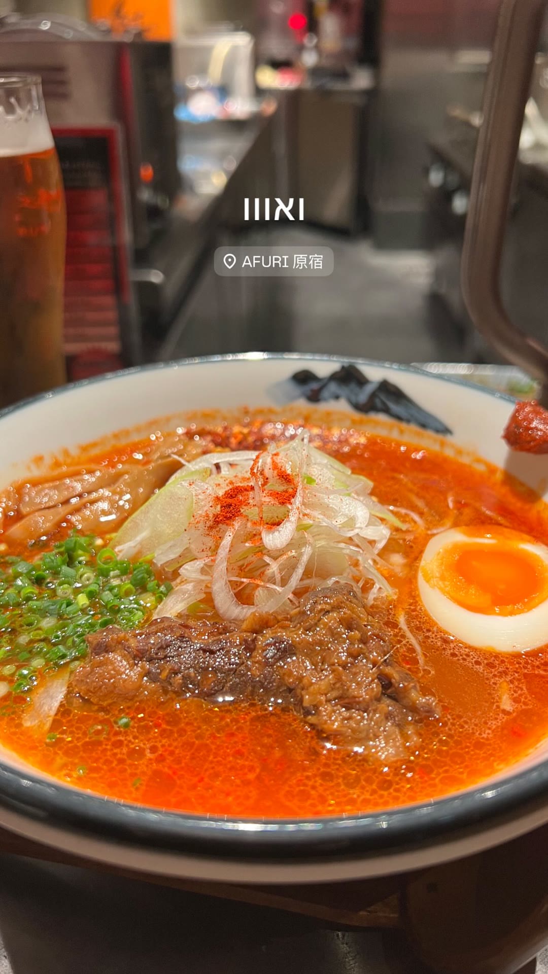 AFURI Harajuku spicy ramen, Tokyo