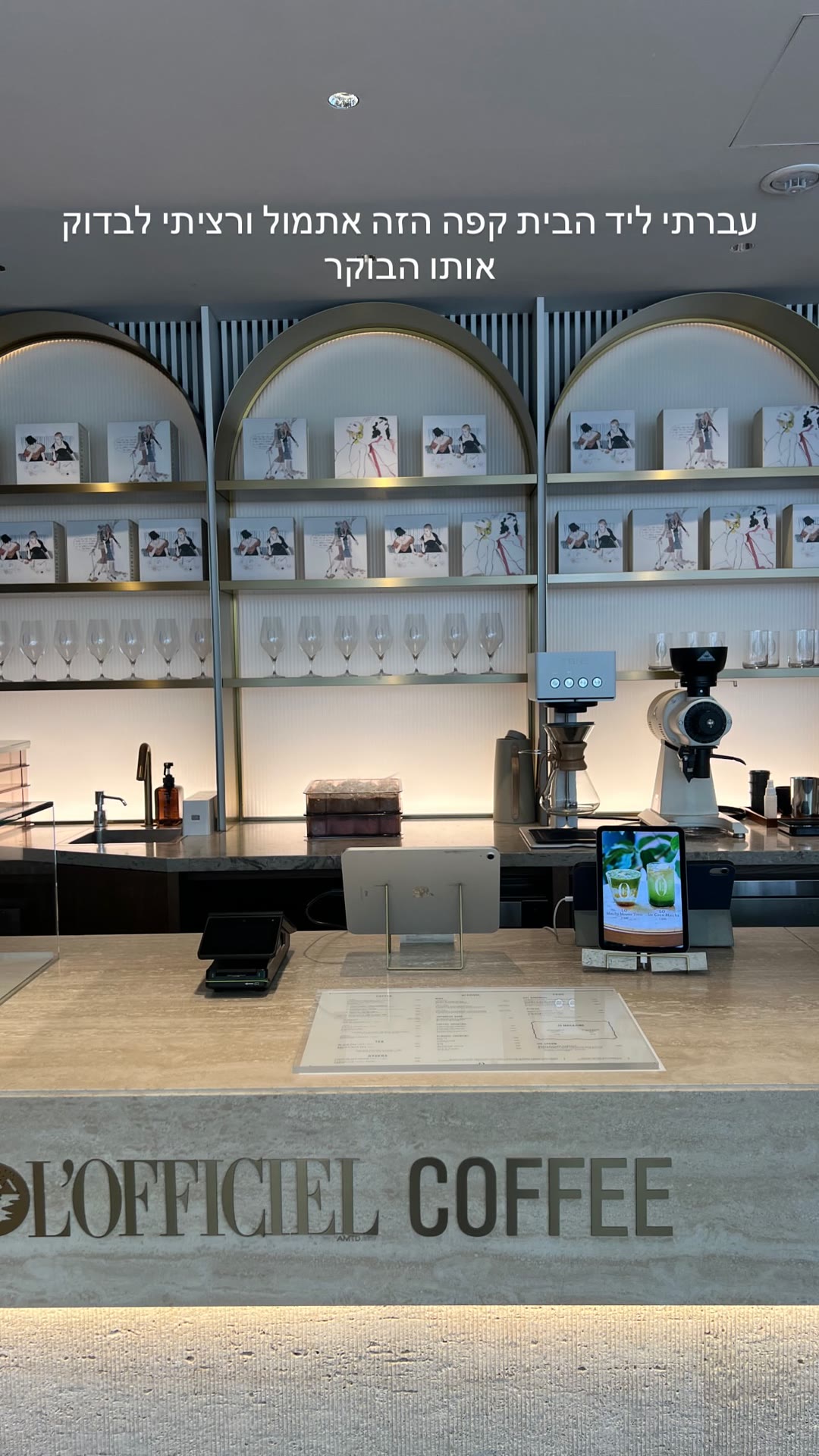 L'Officiel Coffee, Tokyo