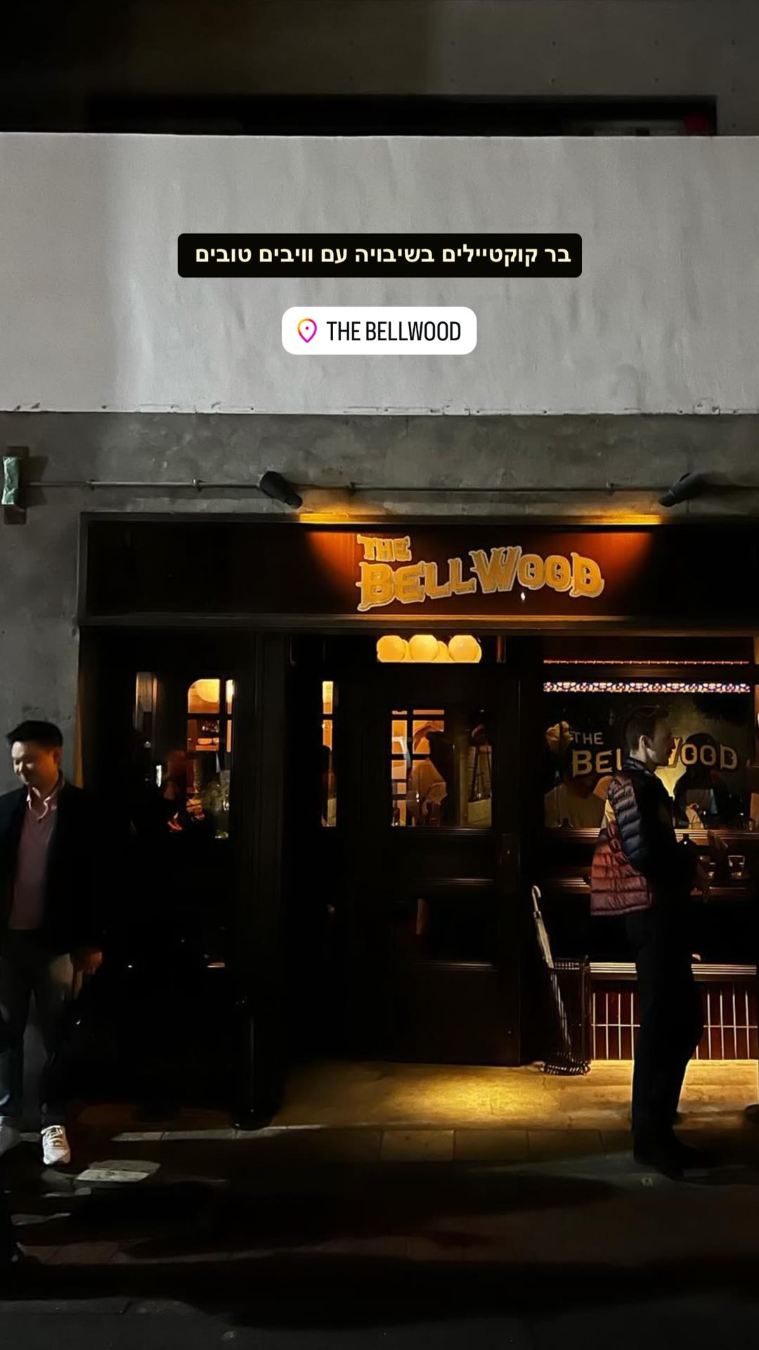 The Bellwood – cocktail bar in Shibuya