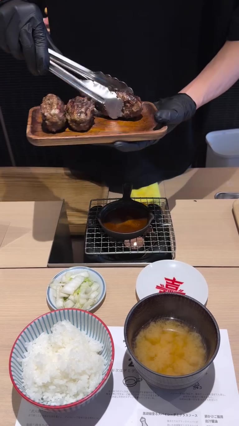 Charcoal-grilled hamburg steak set in Japan