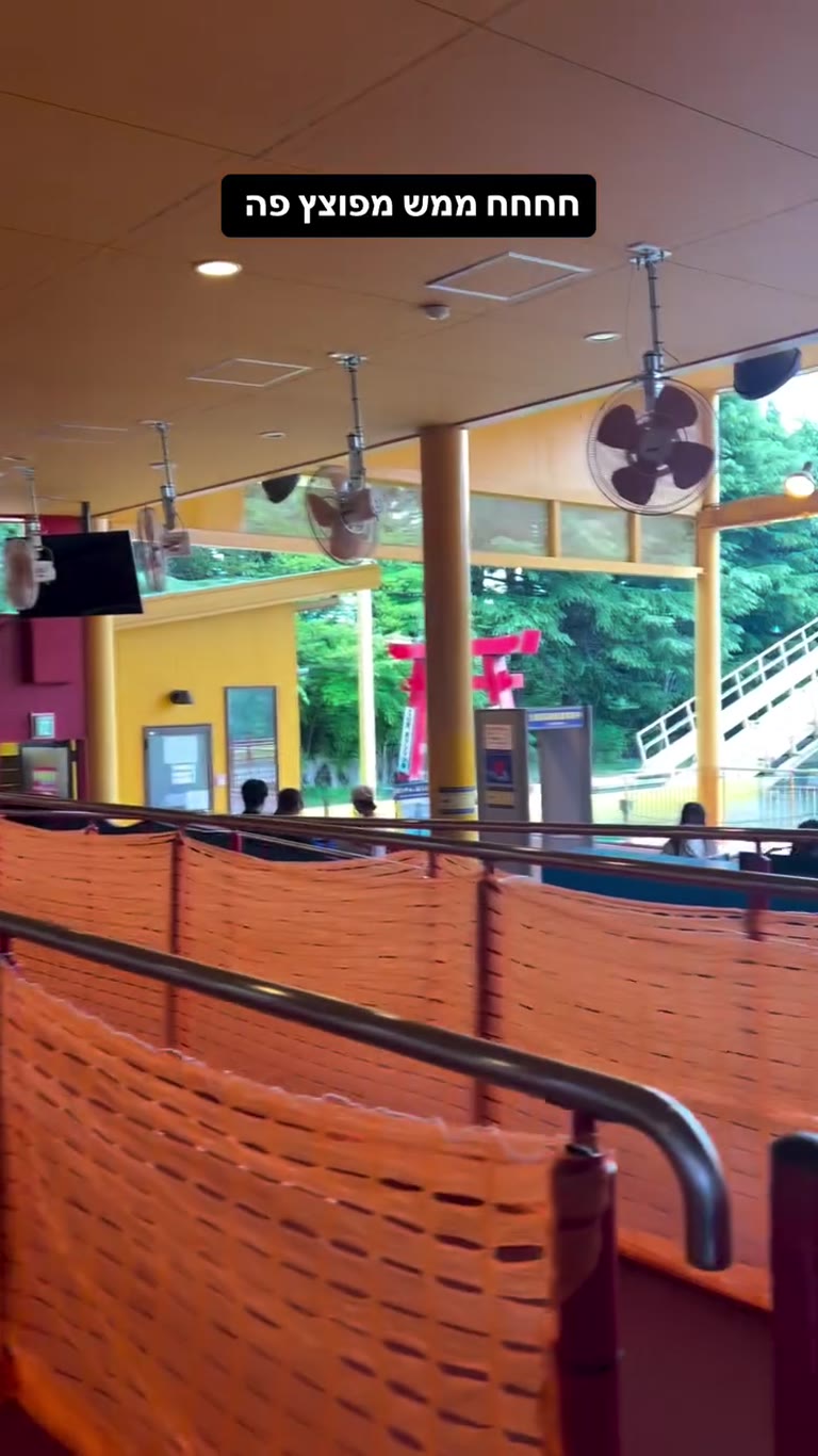 Fuji-Q Highland – no lines at all
