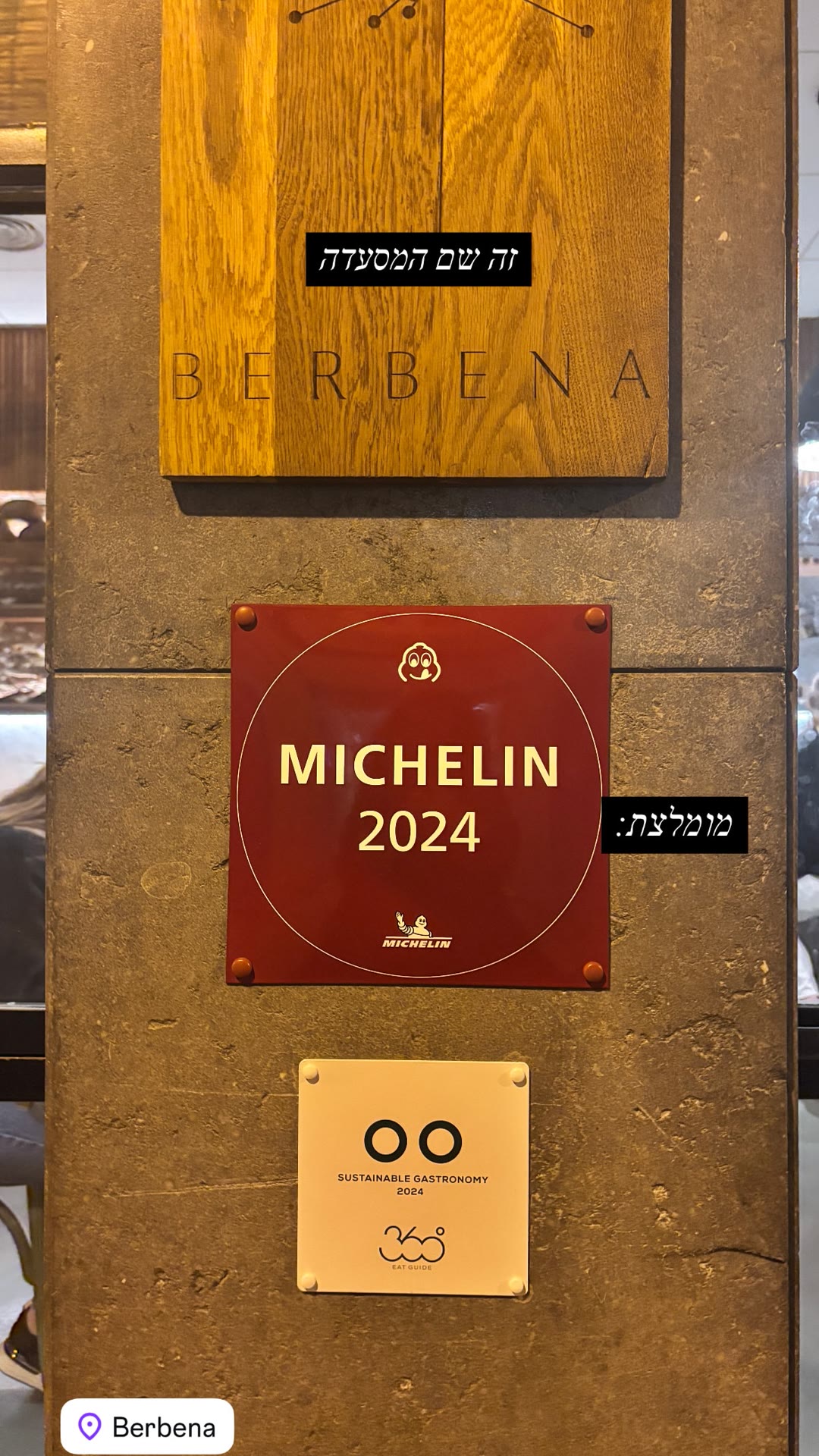 Berbena — מסעדה ממולצת בברצלונה