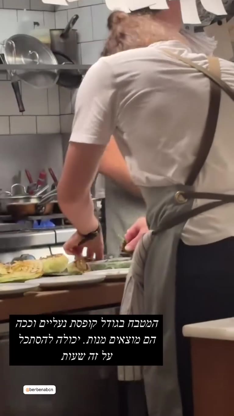 Berbena's tiny open kitchen, Barcelona