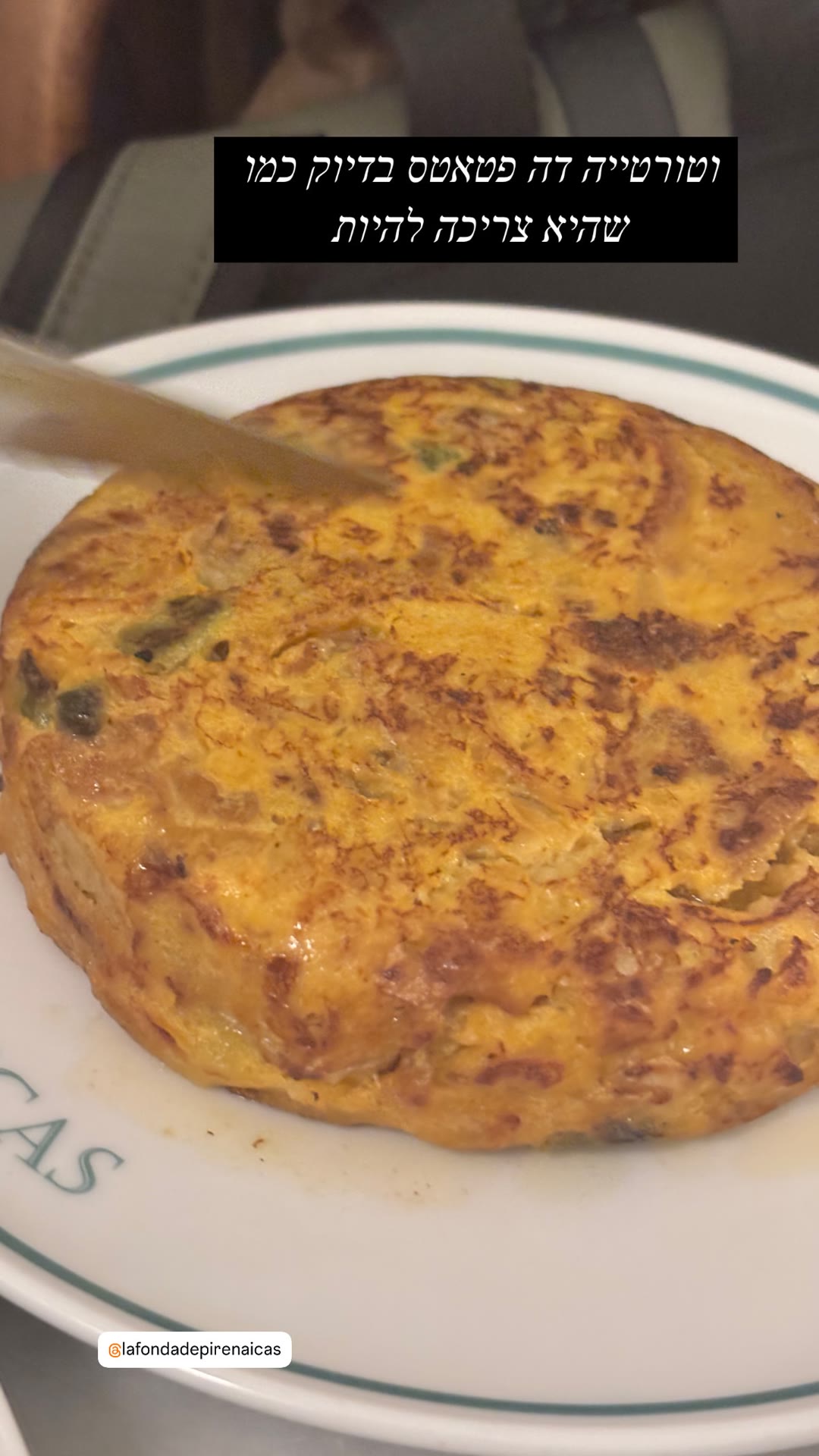 Tortilla de patatas at La Fonda de Pirenaicas
