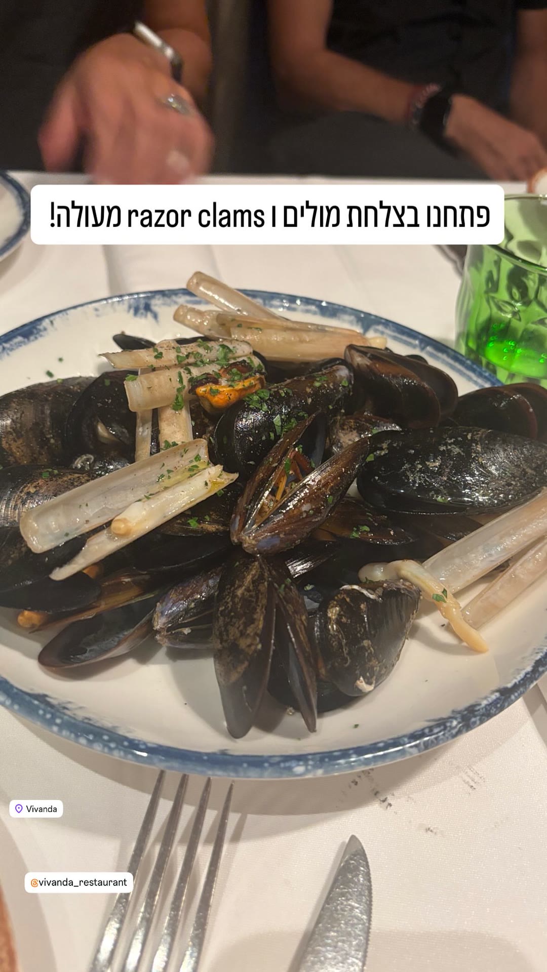 Vivanda, Barcelona: mussels & razor clams