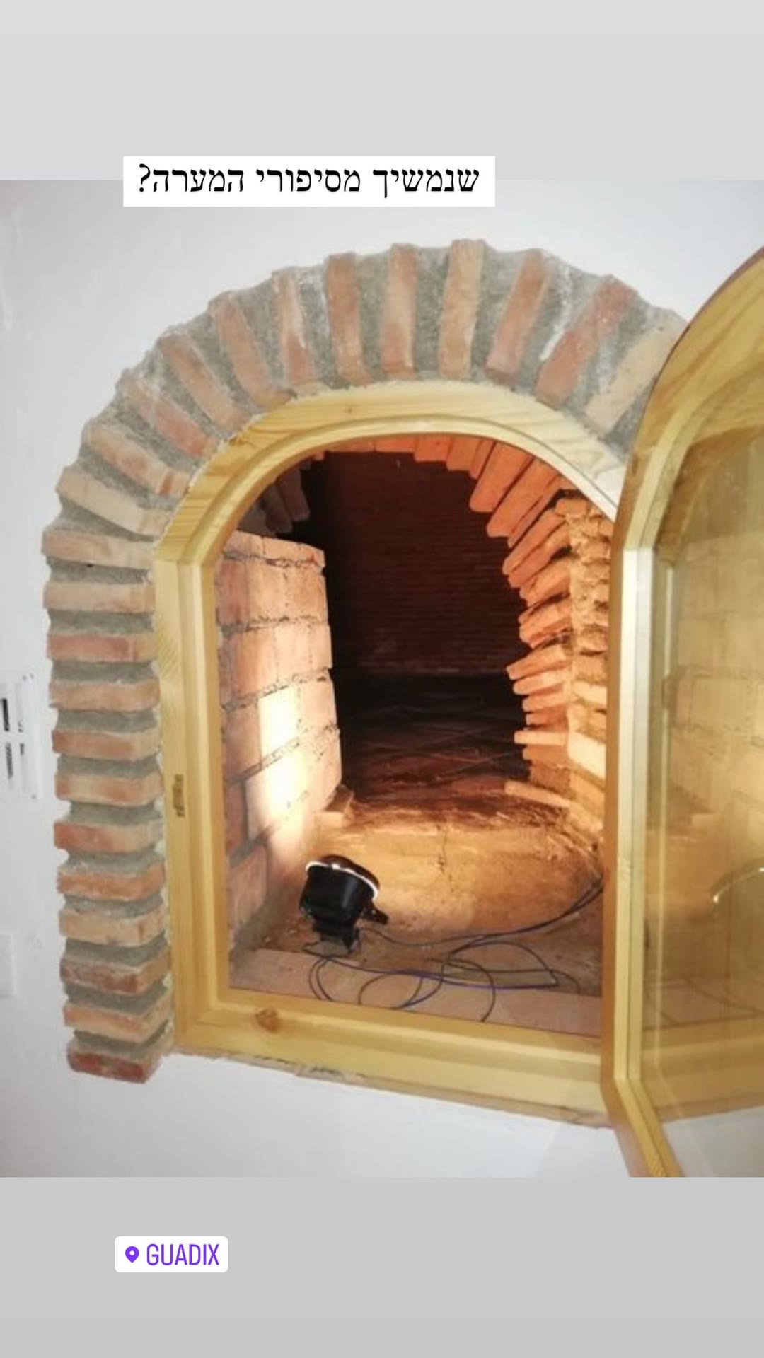 Cave house in Guadix