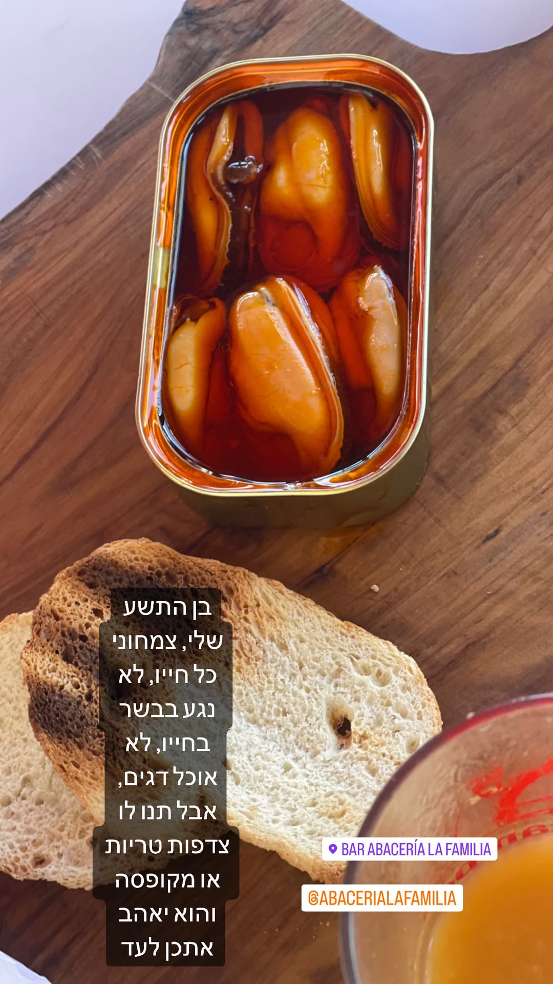Bar Abacería la Familia – מולים משומרים