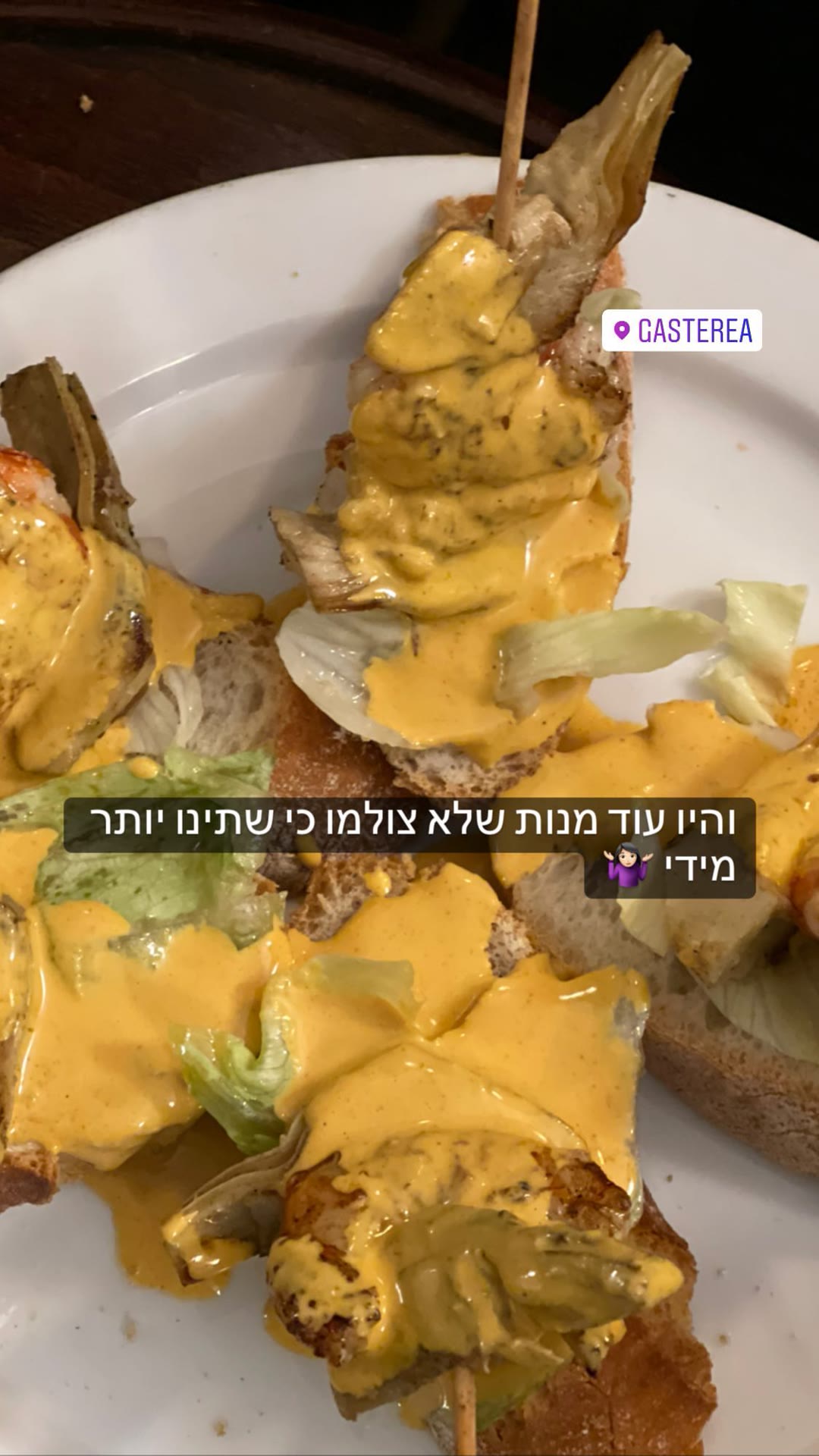 Gasterea pintxos in Gràcia, Barcelona