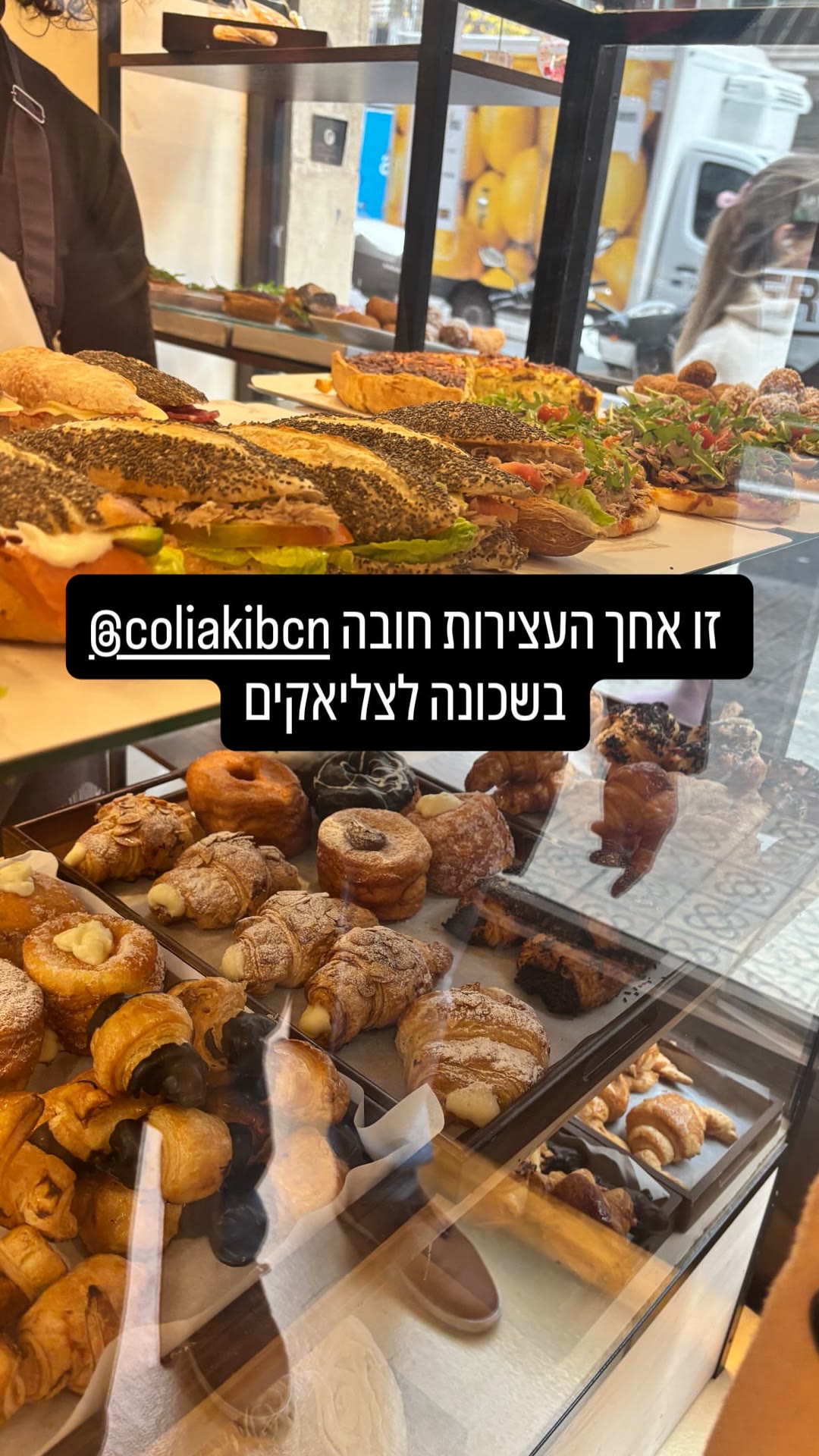 Cøliaki gluten-free bakery, Barcelona